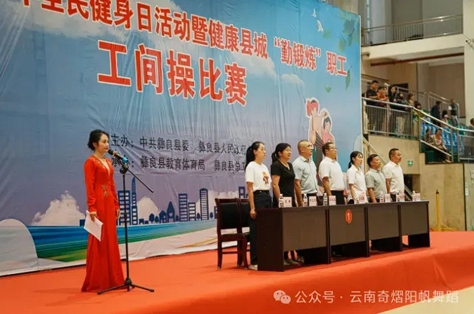 1749091027176711.png 企业微信截图_20250605103637.png